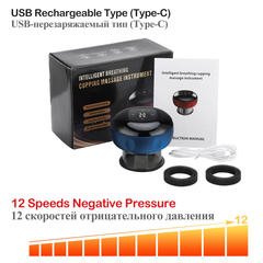 Anti-Cellulite Therapy Massager My Store