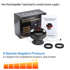 Anti-Cellulite Therapy Massager My Store